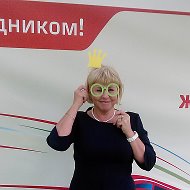 Ирина Назарова