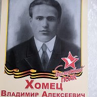 Сергей Жегулин