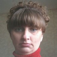 Наталья Радошкевич