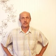 Валерий Кружилин