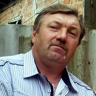 Геннадий Симоненко