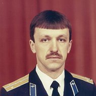 Aleksandr Netuk