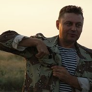 Сергей Мартынюк