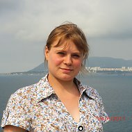 Ульяна Шкатова