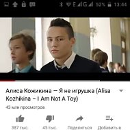 Надежда Долматова