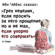 Тасим Абдулализаде