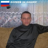 Алексей Береснев