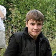 Nikolay Isakov