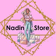 Nadinst If-store