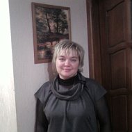 Наташа Скаржевская