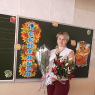 Лена Сергеенкова
