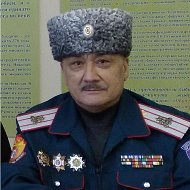 Леонид Кычаков