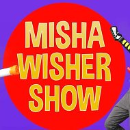 Misha Wisher