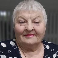 Лидия Кишкинская
