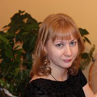 Анна Одинцова