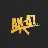 Aк 47