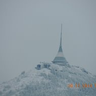 Ромил Дьяковнин