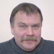 Сергей Денисенков