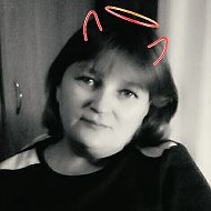Наталья Грибеникова