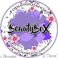 Beauty Box