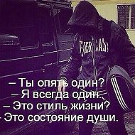 Абдуева Рабият