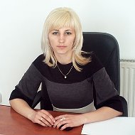 Галина Кучерява