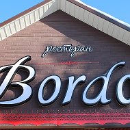 Ресторан Bordo