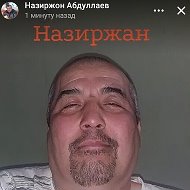 Назиржон Абдуллаев