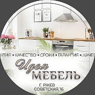 Мебельный Салон