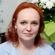 Наташа Кочкина