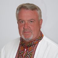 Виктор Тисленко