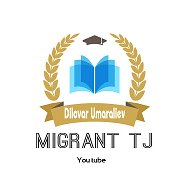 Migrant Tj