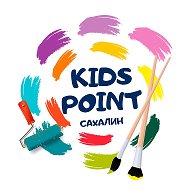 Сахалин Kidspoint