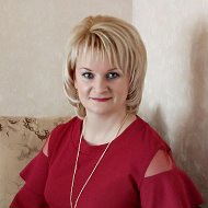 Марина Егорушкина