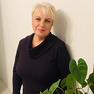 Светлана Кукла