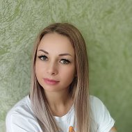 Кристина Савикина
