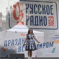 Полина Медянкина