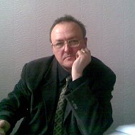 Сергей Бабцов