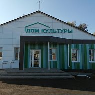 Сдк Яковлевский