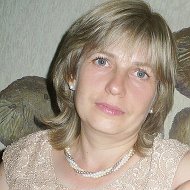 Наташа Герасименко