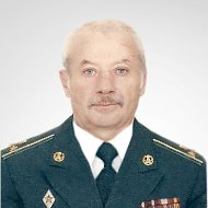 Евгений Вирко