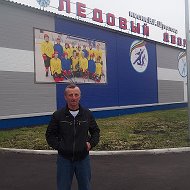 Сергей Голиков