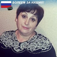 Нина Усова