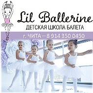 Lil Ballerine