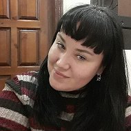 Татьяна Багдашкина