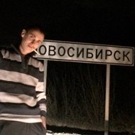 Жека Бедарев