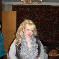 Вершкова Ирина