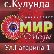 Мир Моды