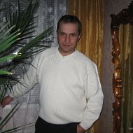 Игорь Михальченко