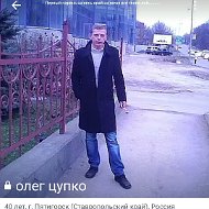 Xronik Олег